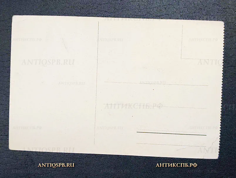 Открытка старинная "Napoli. Tipi e Costumi Napolitani" Неаполитанец Италия  Нач. ХХ века №6549
